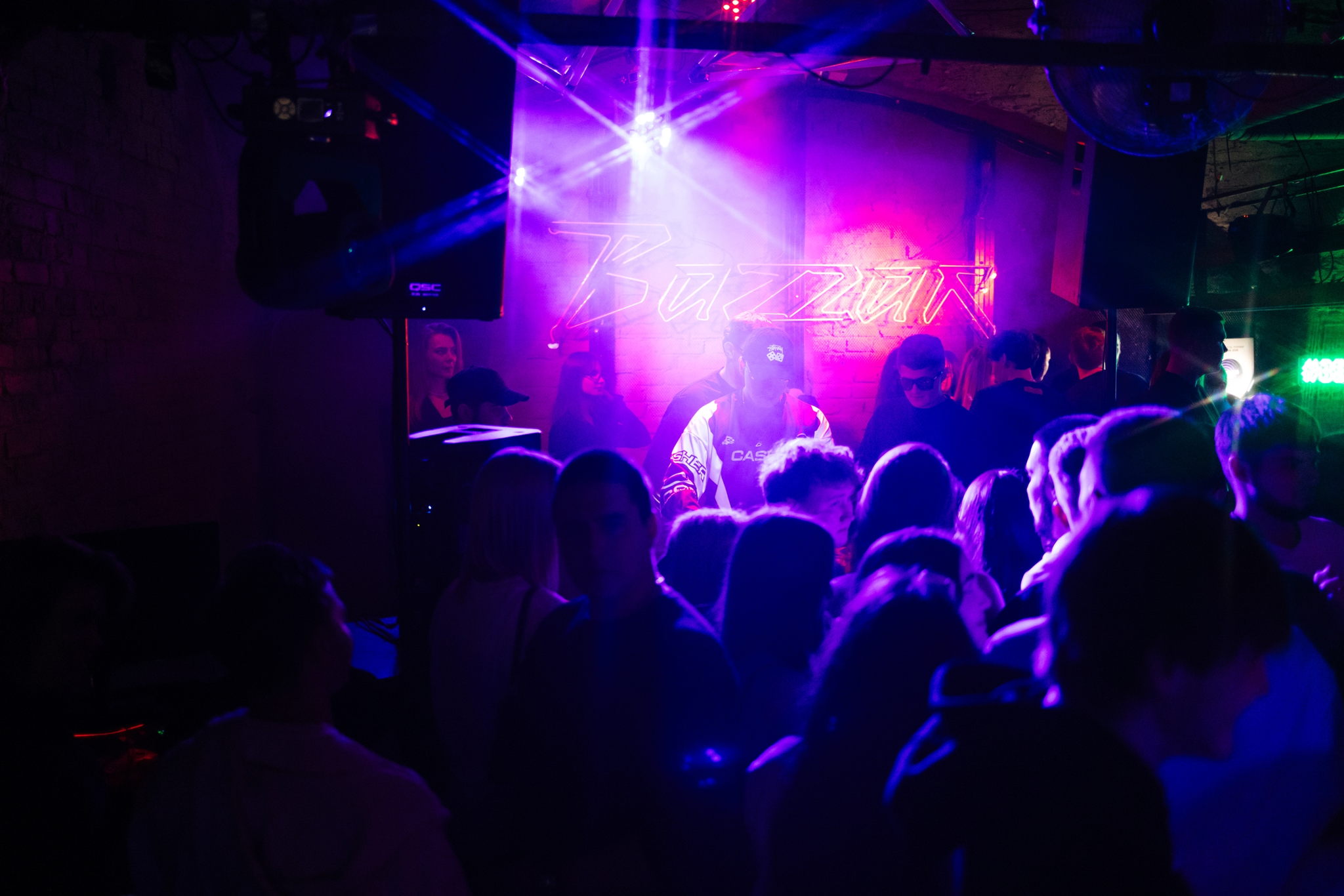 СУББОТА | СТРАНА БАЛАГАНИЯ