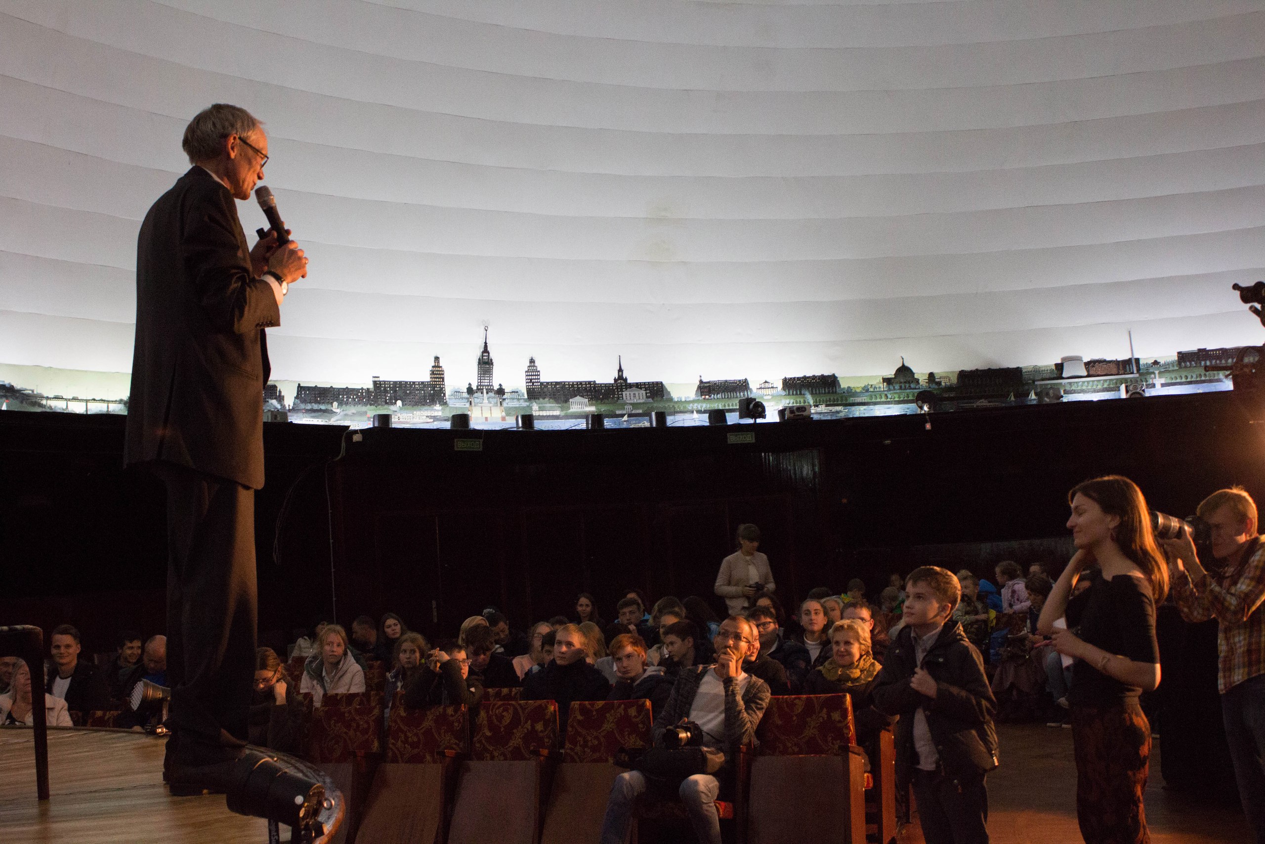 Встреча с космонавтом сергеем авдеевым