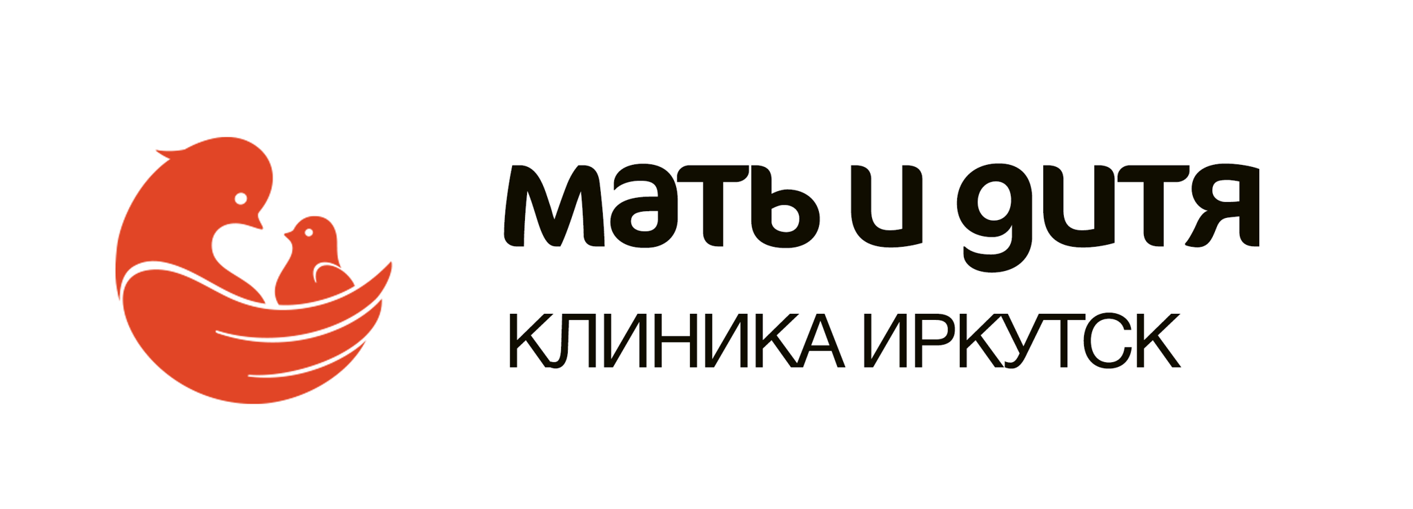 Клиника "Мать и дитя" Иркутск
