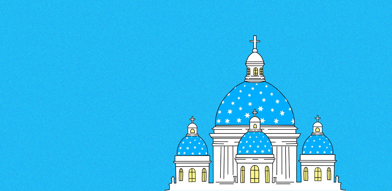 Экскурсия, посвященная истории Лейб-Гвардии Измайловского полка и Свято-Троицкого Измайловского собора