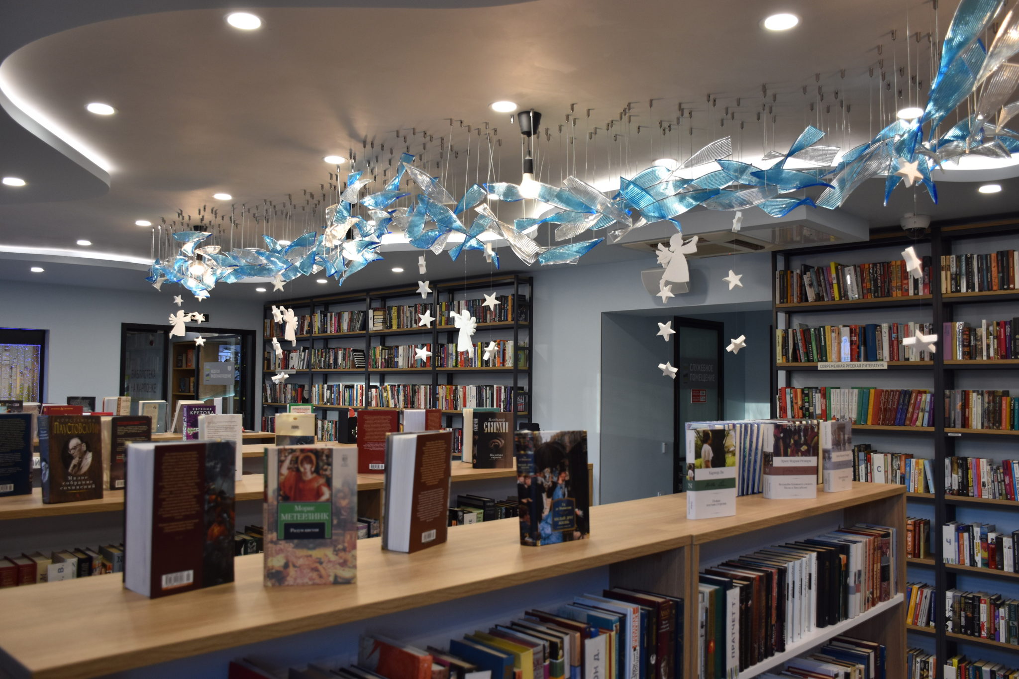 Встреча «Н. В. Гоголь: читаем и обсуждаем любимые произведения»