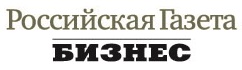 Российская газета Бизнес