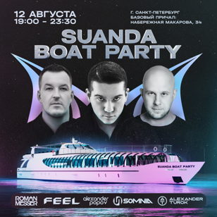 Suanda Boat Party - Saint Petersburg