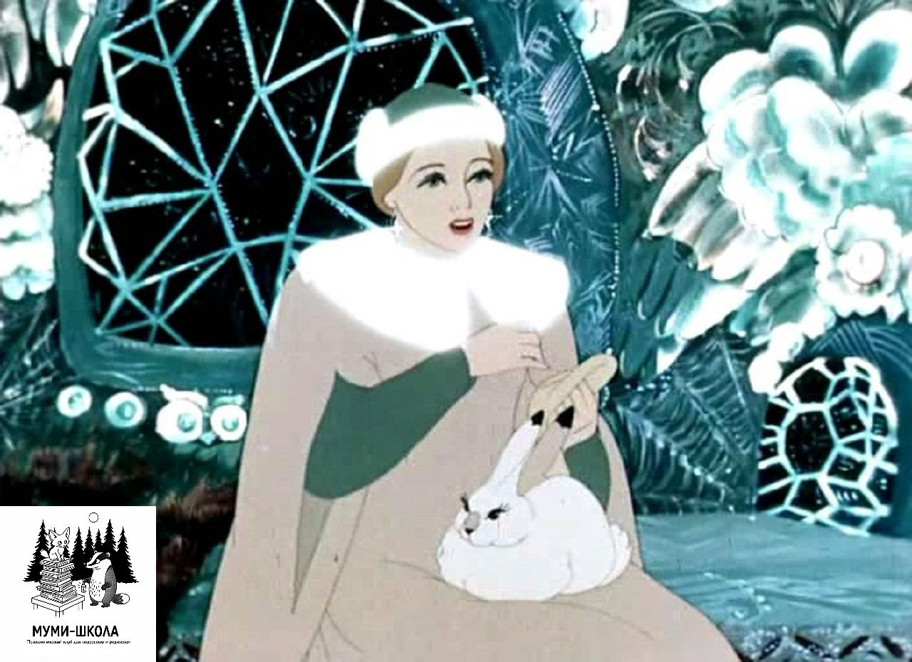 Семинар «Библиотерапия. Сказочный архетип: ресурсы в классических и новых сказках»