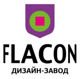 Дизайн-завод "Флакон"