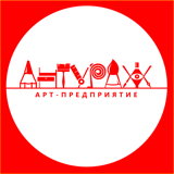 Арт-предприятие "Антураж"