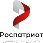 ФГБУ "Роспатриотцентр" 
