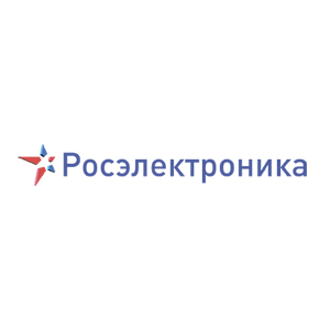 Росэлектроника