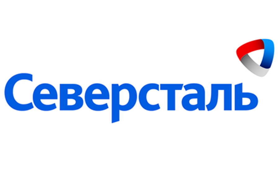 Северсталь