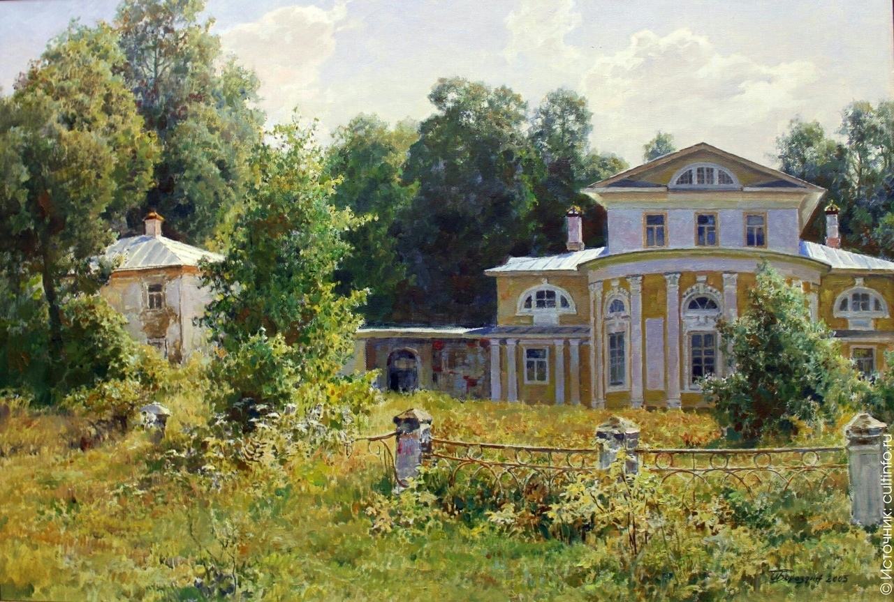 Концерт «Весенние голоса»