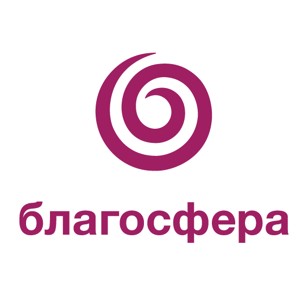 Центр "Благосфера"