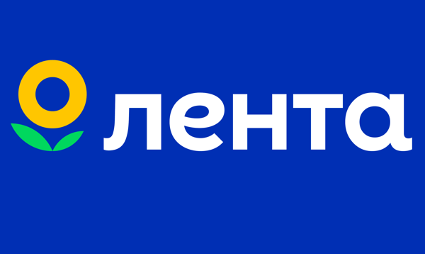 День поставщика с торговой сетью «ЛЕНТА»