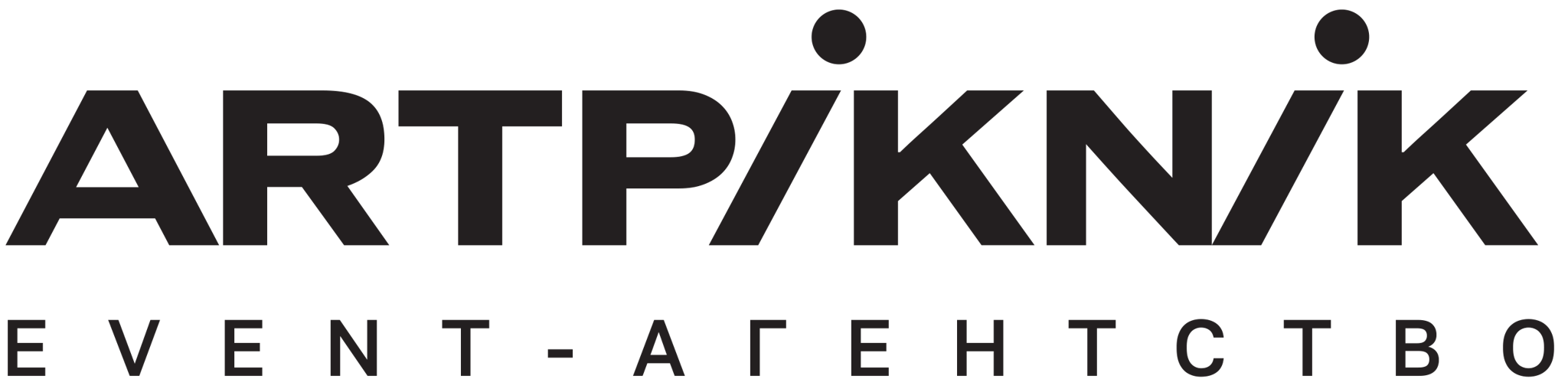 Event-агентство ArtPiknik