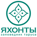 Семейный парк-отель Яхонты заповедник Таруса