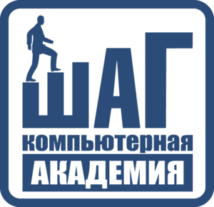 IT-Академия ШАГ