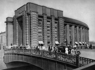 Мечты о Ленинграде. Московский проспект.