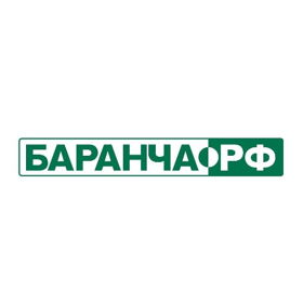 Партнер: Баранча и Партнеры