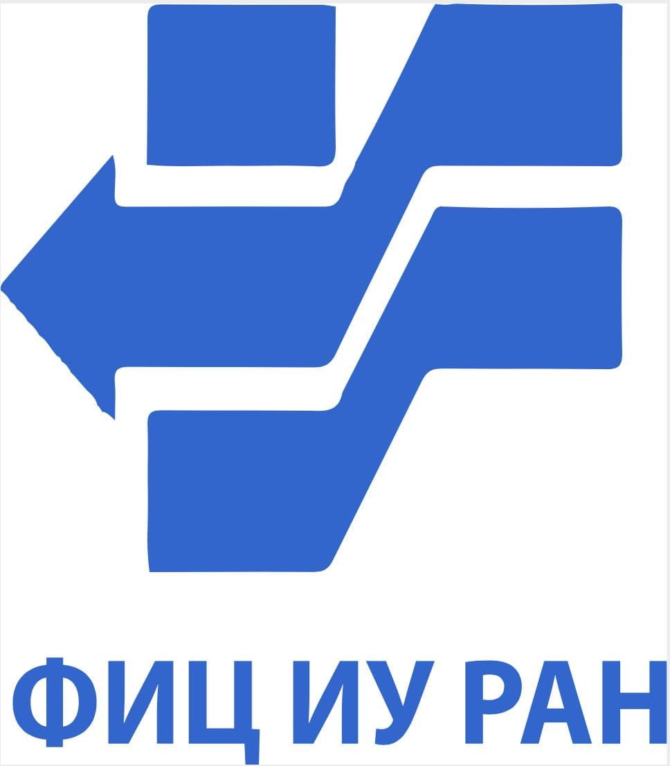 ФИЦ «ИУ» РАН