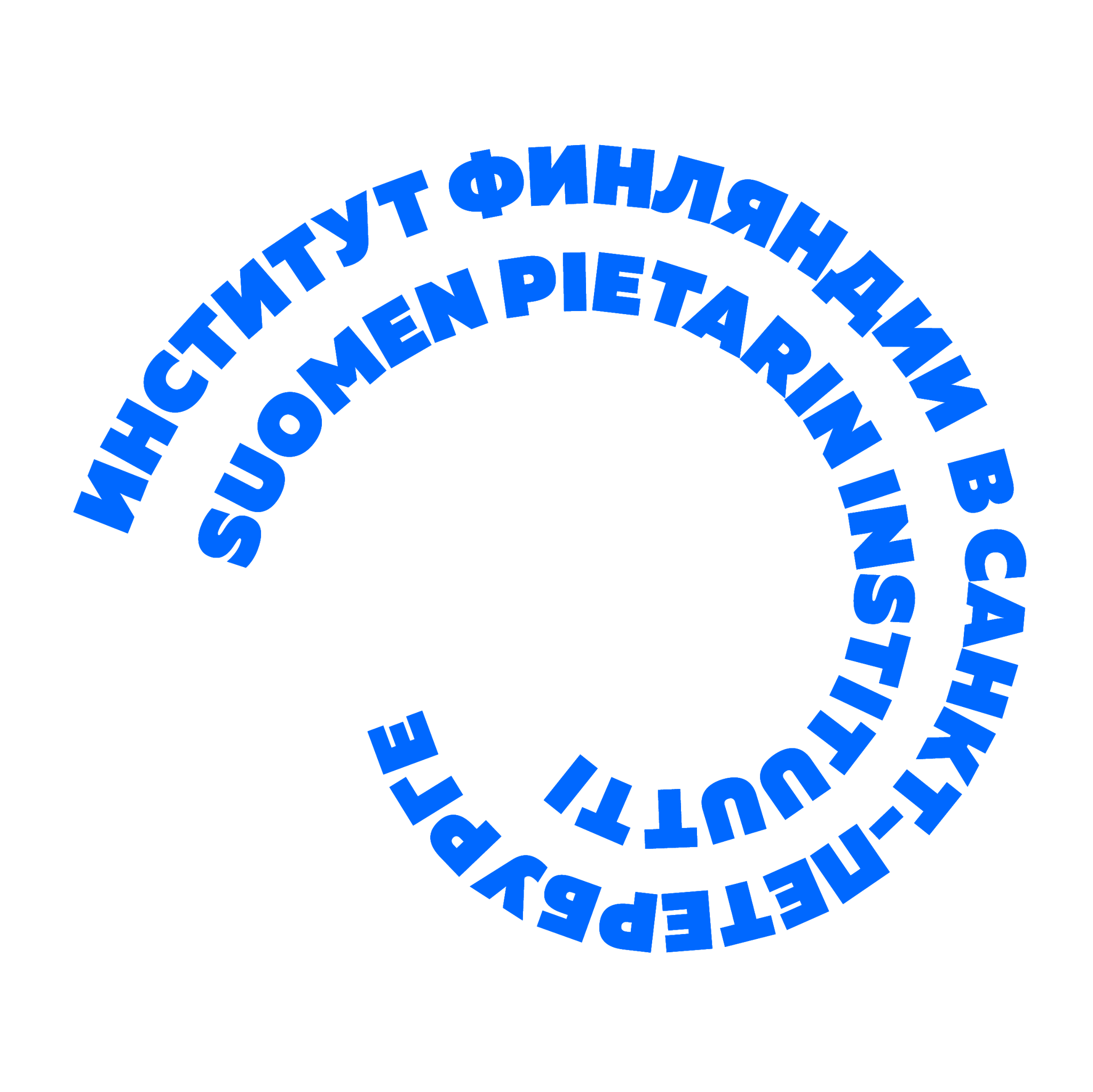 Институт Финляндии в Санкт-Петербурге