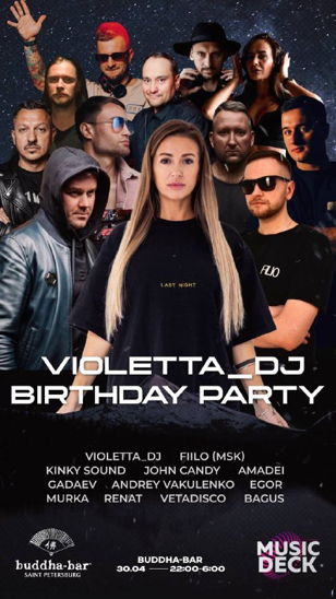 Violetta_DJ Birthday Party