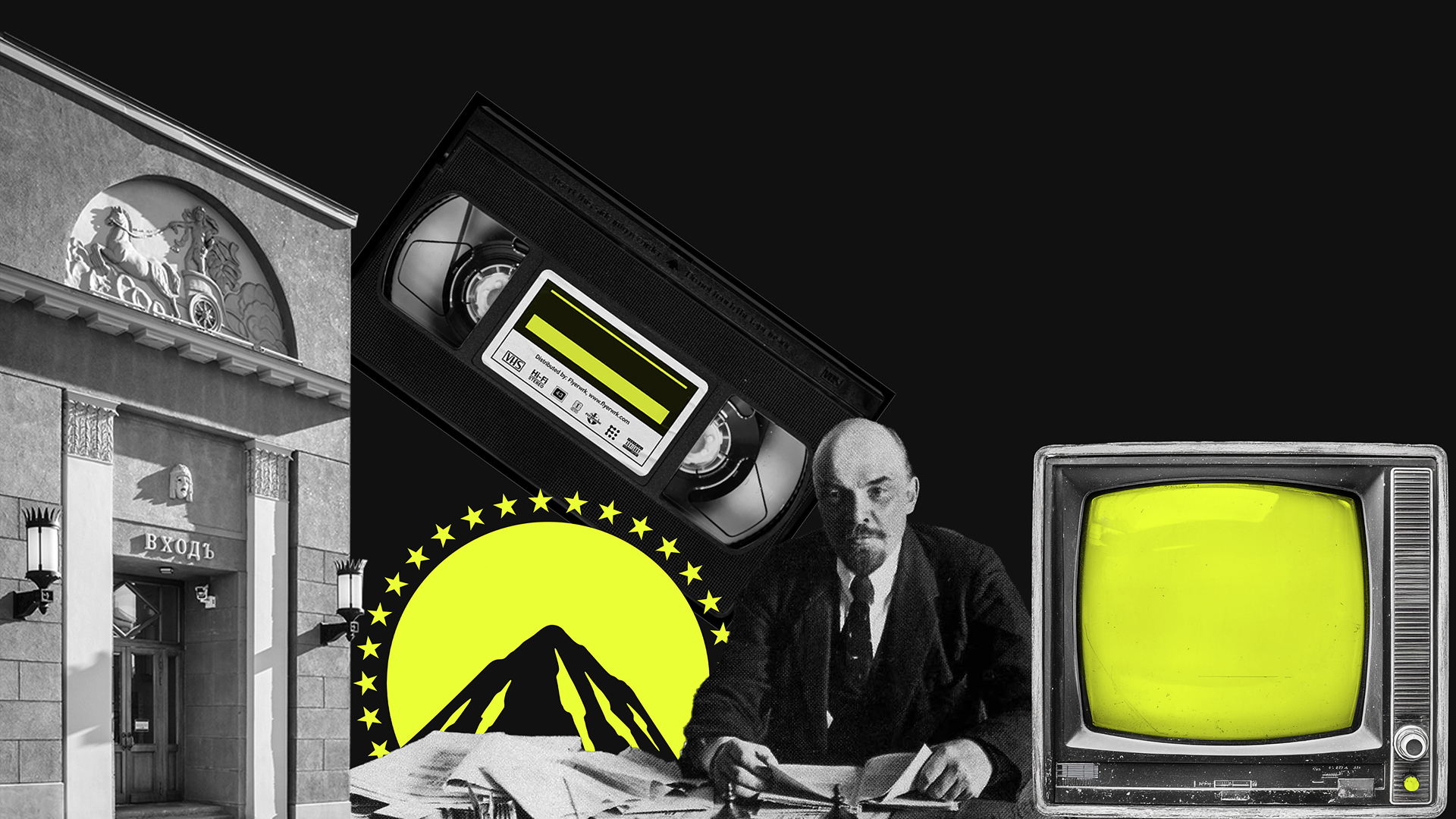 Стабильный кризис: киноиндустрия в России и в мире