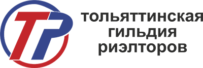 Тольяттинская гильдия риэлторов