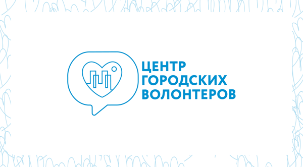 ДоброРейв
