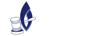 ЦПО БГУ