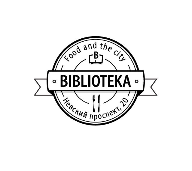 Ресторан BIBLIOTEKA