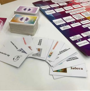 ПСИХОЛОГИЧЕСКАЯ ДИАГНОСТИЧЕСКАЯ ИГРА 《ПСИХОСОМАТИКА》
