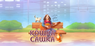 Кошка Сашка | СПБ | 19.09 | The Place
