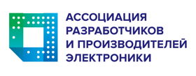 Некоммерческое объединение компаний российской электронной отрасли, созданное в 2017 году для разработки предложений по развитию отрасли, согласования решений между компаниями, заказчиками и государственными регуляторами, расширения производственной кооперации и международного сотрудничества.