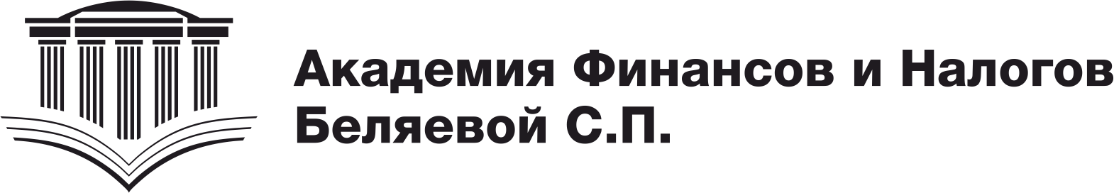 Академия финансов и налогов АФИНА