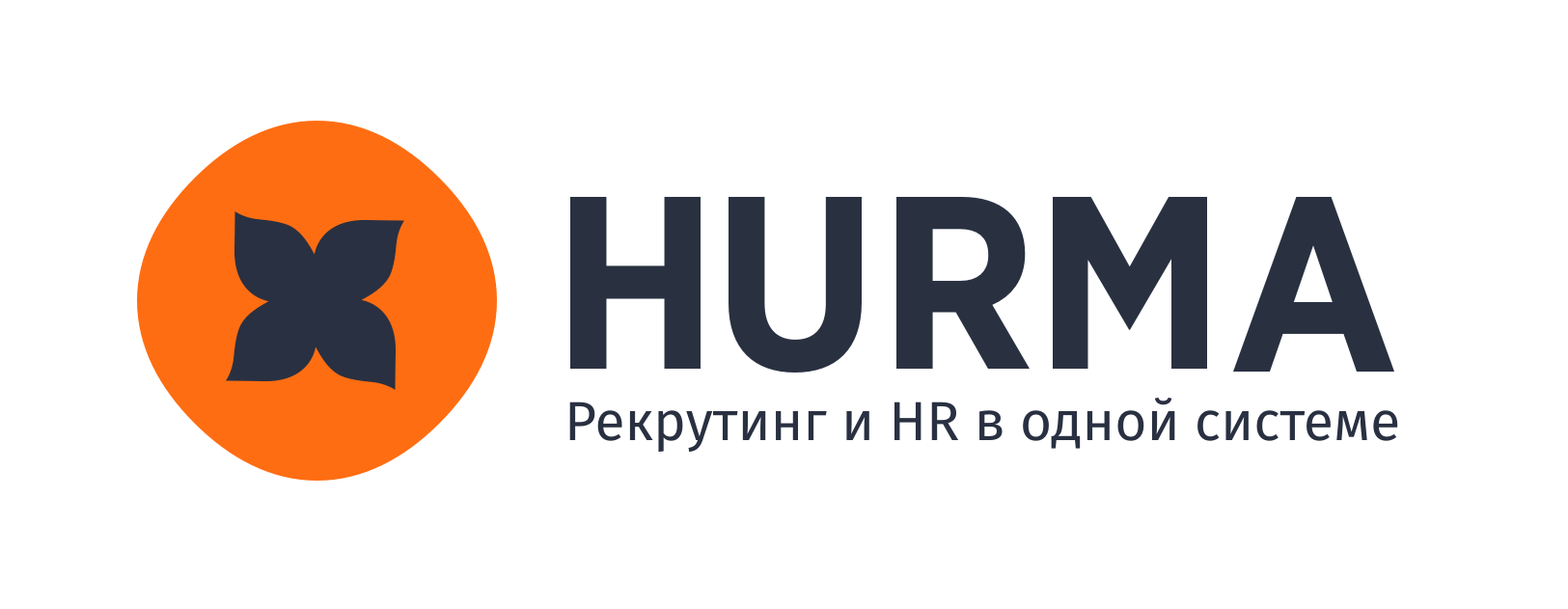Hurma