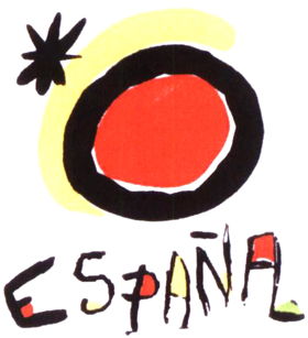 Испанский Институт Туризма