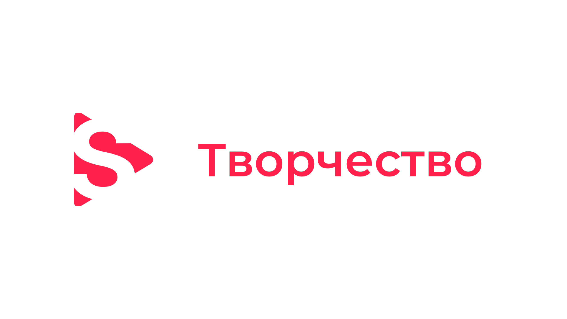 Творческая мастерская «Иллюстрация мысли»