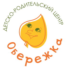 Детско-родительский центр "Обережка"