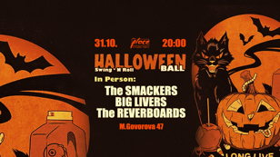 Swing’N Roll Halloween Ball 