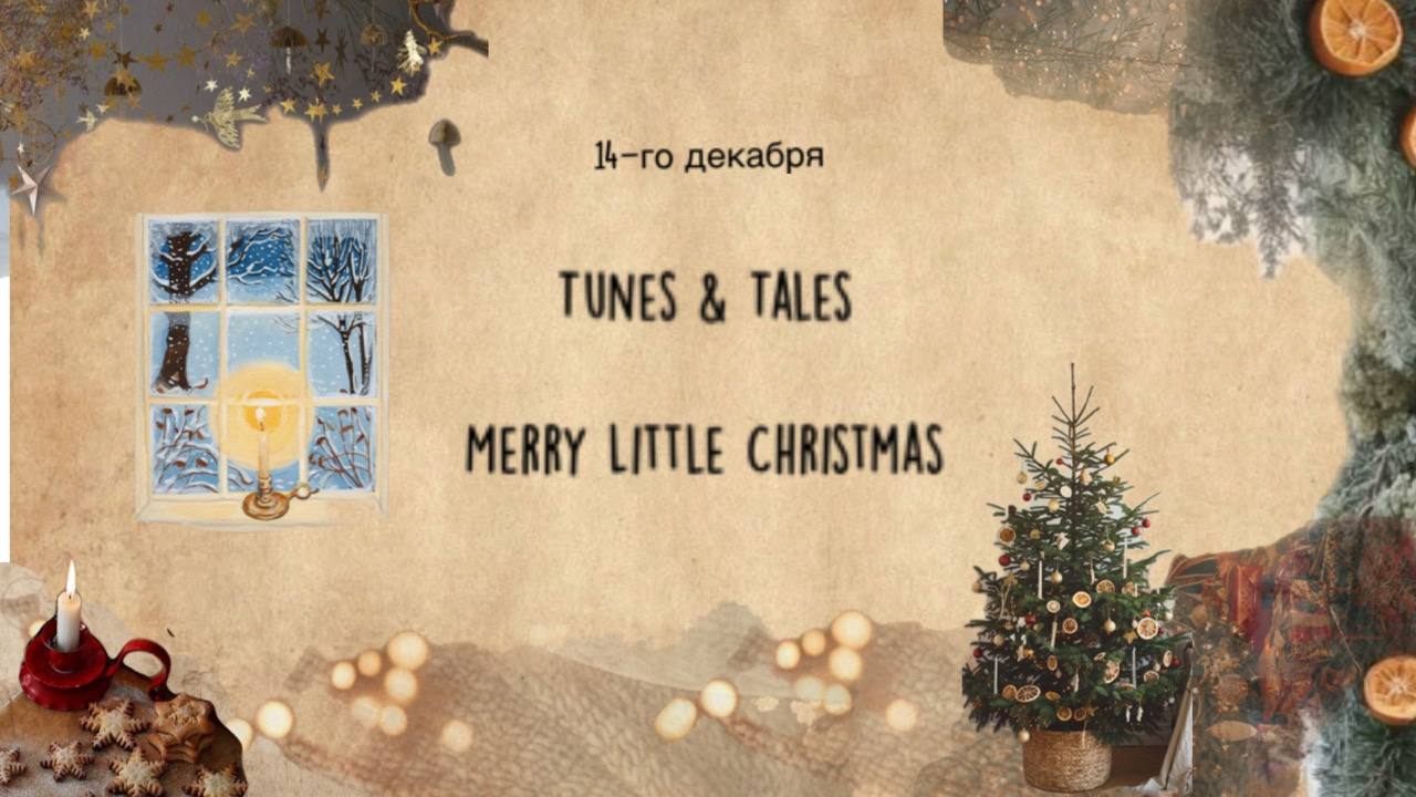 Merry little Christmas