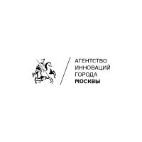 Агенство Инноваций Города Москвы.