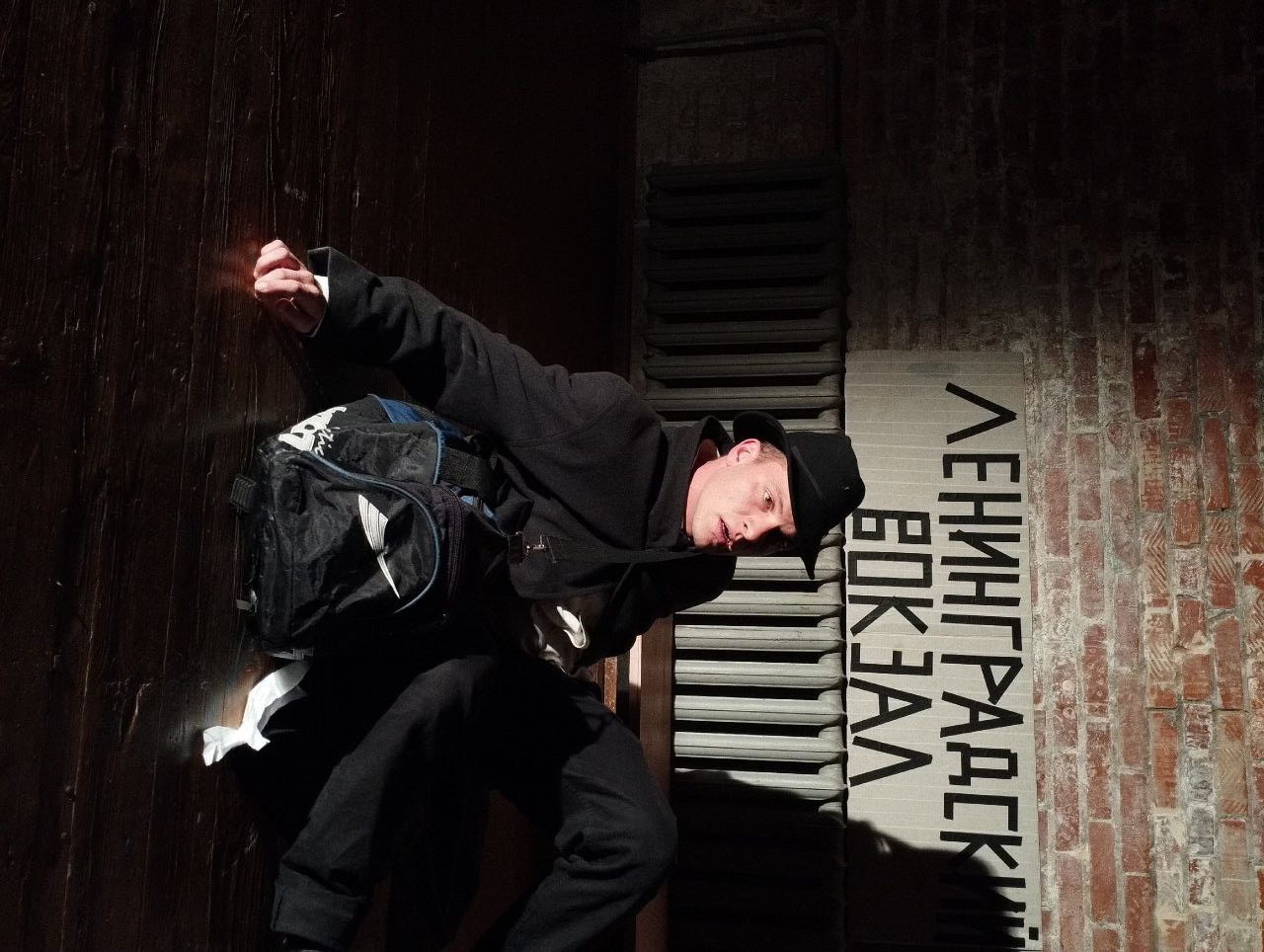 Дорога в Мытищи