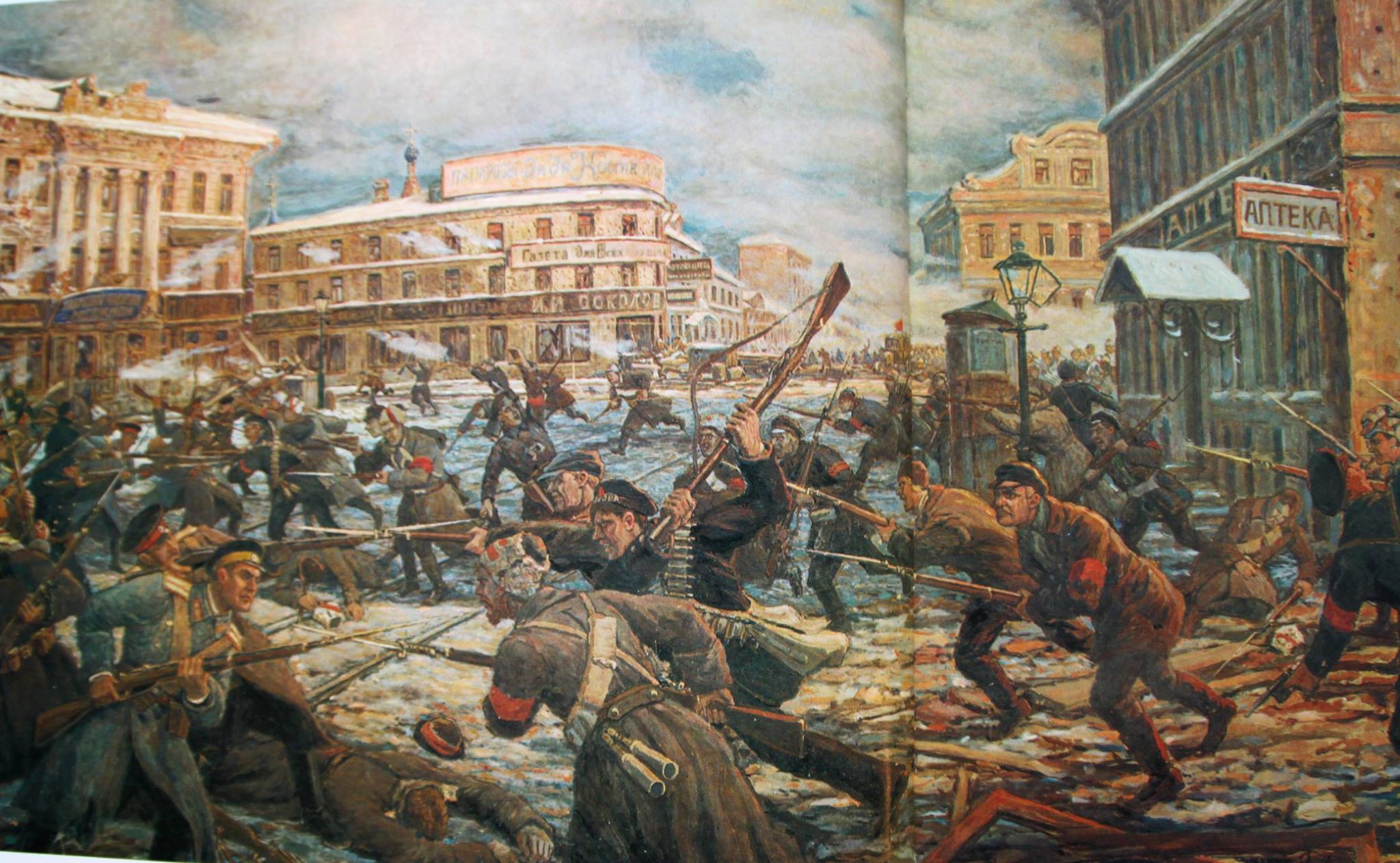 санкт петербург во время революции