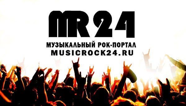 Партнеры