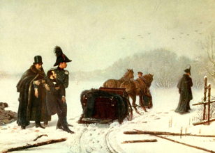 Презентация книги Галины Седовой «Дуэль и смерть А.С. Пушкина: взгляд из XXI века»