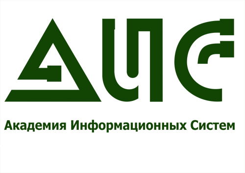 АИС