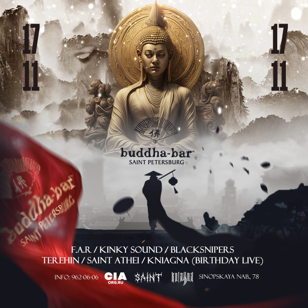 SAINT BUDDHA