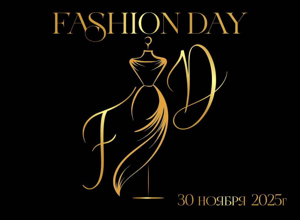 FASHION DAY