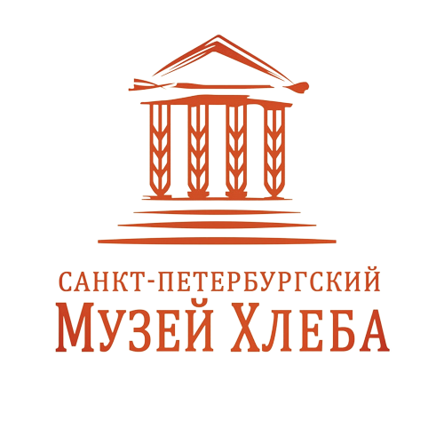 Санкт-Петербургский Музей хлеба