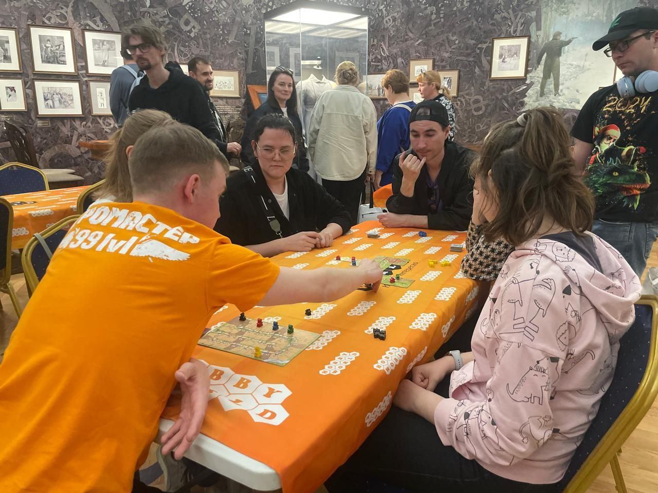 "Лев в игре"