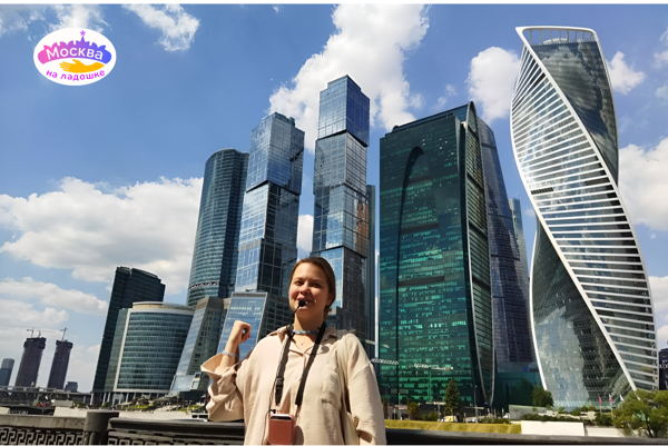 Секреты стеклянных гигантов. Москва- Сити (вокруг)